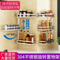 uploads/erp/collection/images/Home Garden/yugaochang/XU0618374/img_b/XU0618374_img_b_1